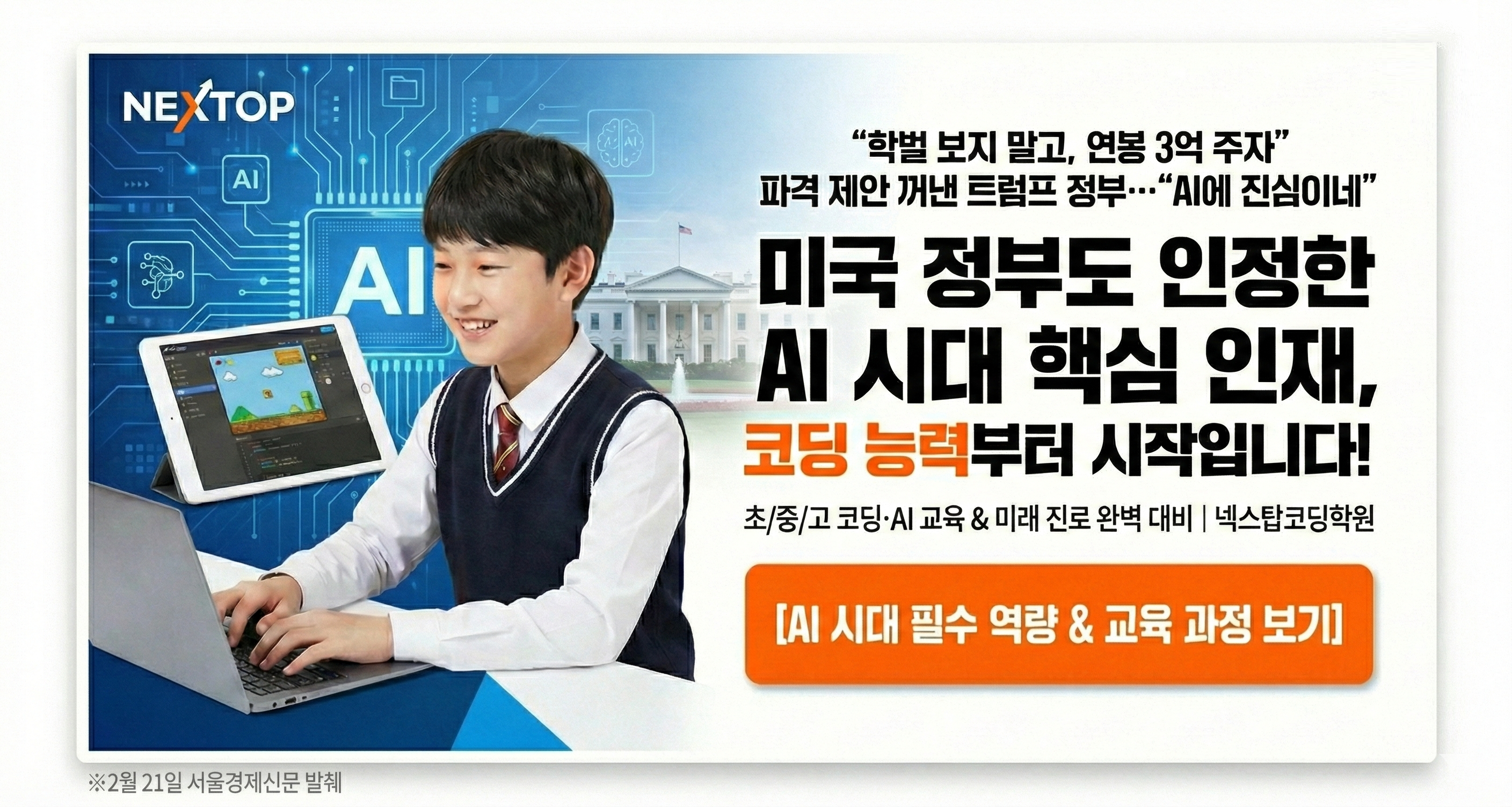 �˾� �̹���