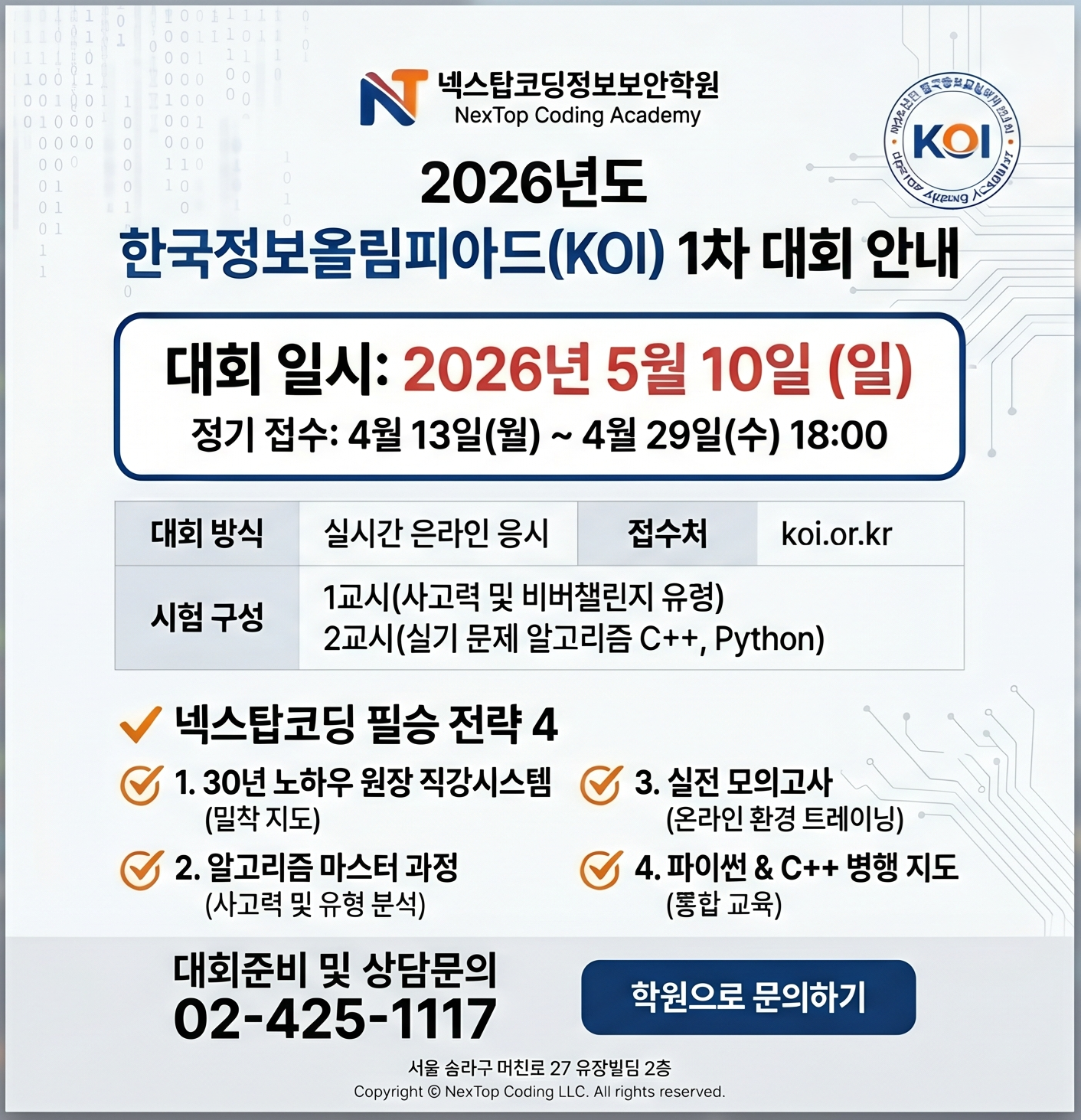 �˾� �̹���